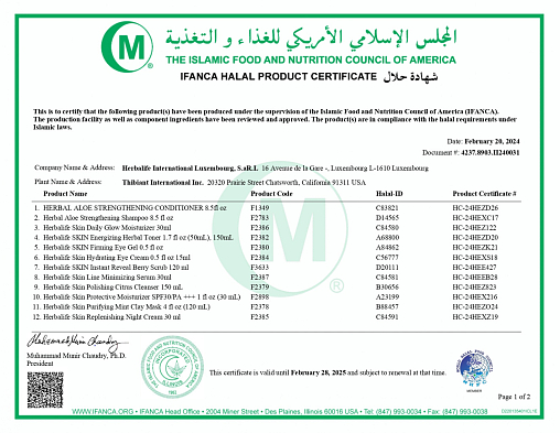 Herbalife SKIN loy va yalpiz asosida tozalovchi niqob