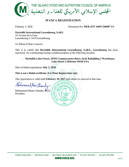 Aloe klassik o‘simlik ichimligi