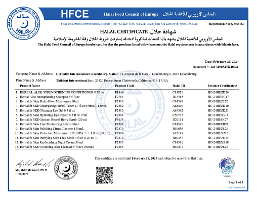 Herbalife SKIN loy va yalpiz asosida tozalovchi niqob