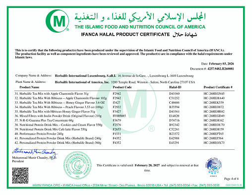 Aloe klassik o‘simlik ichimligi