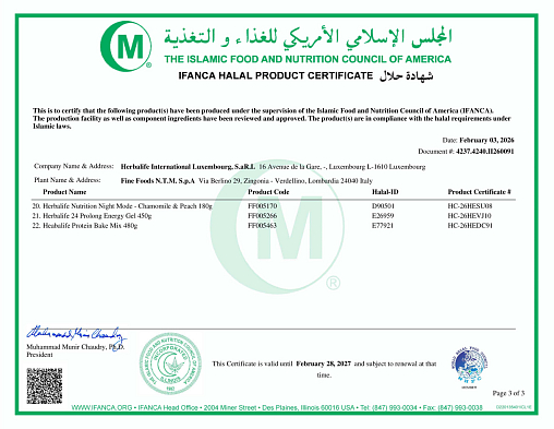 Протеиновый коктейль Формула 1 со вкусом бананового мусса