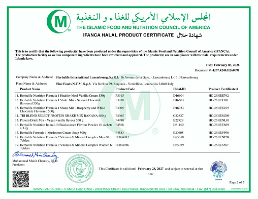 Yozgi reza mevalar ta'mi bilan Formula 1 proteinli kokteyli
